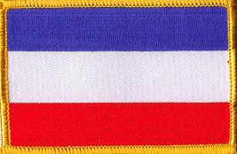 Yugoslavia Flag Patch