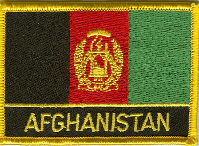 Afghanistan Flag Patch with Name
