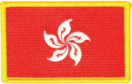 Hong Kong rectangle flag patch