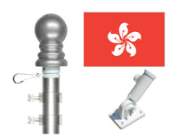 Hong Kong flag and spinner pole