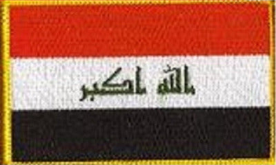 Iraq World Flag Patch