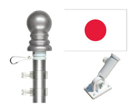 Japan flag and spinner pole