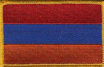 Armenia World Flag Patch