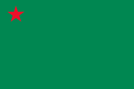 Old Benin Flag