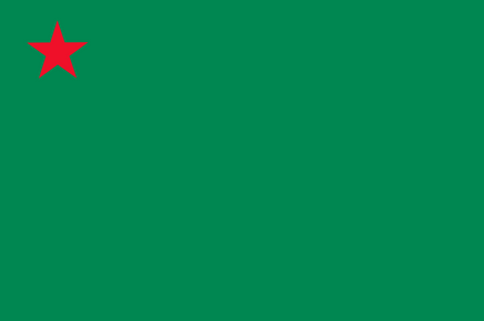 Old Benin Flag