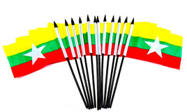 Myanmar (Burma) Polyester Miniature Flags - 12 Pack
