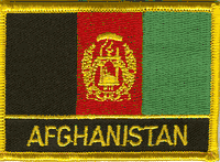 Afghanistan Flag Patch - With Name