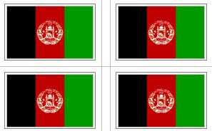 Afghanistan Flag Stickers - 50 per sheet