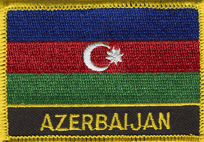 Azerbaijan Flag Patch - With Name