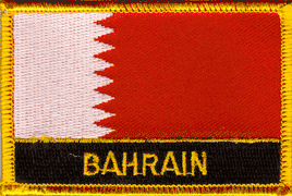 Bahrain Flag Patch - Wth Name