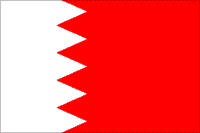 Bahrain Polyester Flag