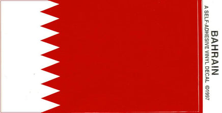 Bahrain Vinyl Flag Decal