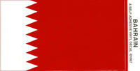 Bahrain Vinyl Flag Decal