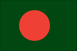 Bangladesh 3'x5' Nylon Flag