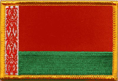Belarus Flag Patch