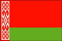 Belarus Polyester Flag