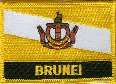 Brunei Darussalam Flag Patch - Wth Name