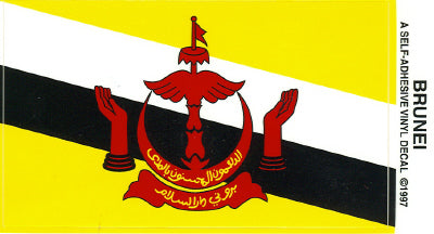 Brunei Vinyl Flag Decal