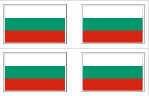 Bulgarian Flag Stickers - 50 per sheet