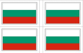 Bulgarian Flag Stickers - 50 per sheet
