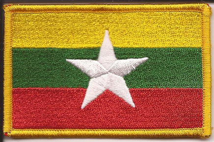 Burma (Myanmar) Flag Patch