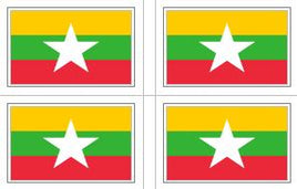 Burma (Myanmar) NEW CURRENT Flag Stickers - 50 per sheet