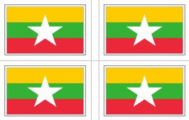 Burma (Myanmar) NEW CURRENT Flag Stickers - 50 per sheet