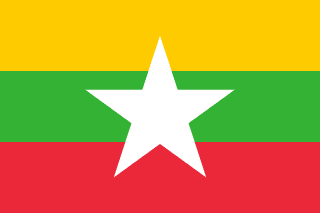Burma (Myanmar) Polyester Flag