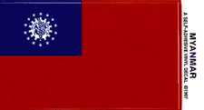 Burma (Myanmar) Vinyl Flag Decal