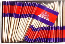 Cambodia Toothpick Flags