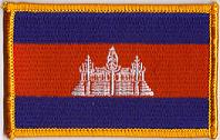 Cambodia Flag Patch