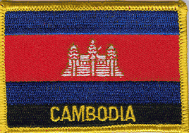 Cambodia Flag Patch - Wth Name