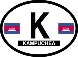 Cambodia Reflective Oval Decal