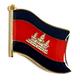 Cambodian Flag Lapel Pins - Single