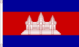Cambodian Polyester Flag