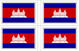 Cambodian Flag Stickers - 50 per sheet