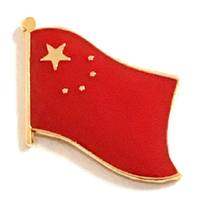 China Flag Lapel Pins - Single