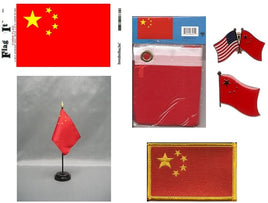 China Heritage Value Pack