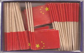 China Toothpick Flags