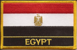 Egypt Flag Patch - Wth Name