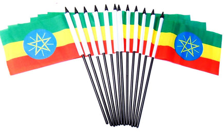 Ethiopia Polyester Miniature Flags - 12 Pack
