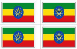 Ethiopian Flag Stickers - 50 per sheet