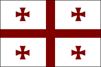 Georgia Republic Polyester Flag