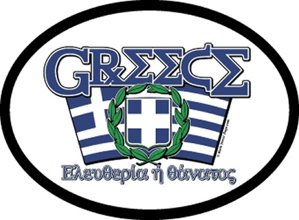Greece Oval Decal With Motto