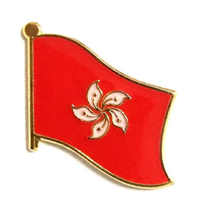 Hong Kong Flag Lapel Pins - Single