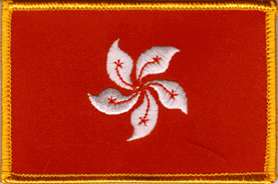 Hong Kong Flag Patch