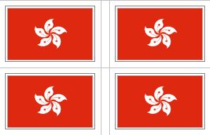 Hong Kong Flag Stickers - 50 per sheet
