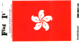 Hong Kong Vinyl Flag Decal