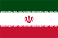 Iran two foot by three foot polyester flag