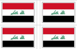 Iraq , 2008 CURRENT Flag Stickers - 50 per sheet
